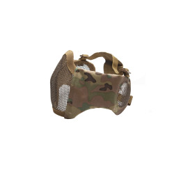 Airsoft Multicam Demir Hasır Yüz ve Kulak Koruma Maskesi  Airsoft Multicam Demir Hasır Yüz ve Kulak Koruma Maskesi