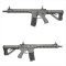 G&G CM16 SXL Airsoft Oyuncak Tüfek   G&G CM16 SXL Airsoft Oyuncak Tüfek
