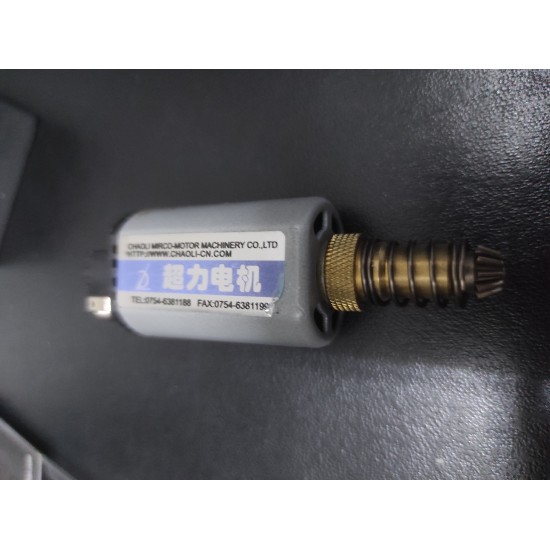 Guarder "Long Type" (Uzun Tip) VER 2 - AIP-HT-40000