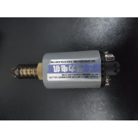 Guarder "Long Type" (Uzun Tip) VER 2 - AIP-HT-40000