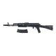 Arsenal SAM7R M 95 SİYAH AİRSOFT TÜFEK