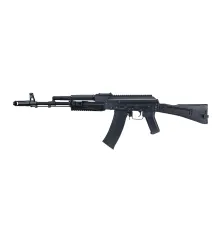 Arsenal SAM7R M 95 SİYAH AİRSOFT TÜFEK