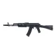 Arsenal SAM7R M 95 SİYAH AİRSOFT TÜFEK
