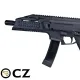 ASG CZ Scorpion EVO 3 A1 AEG SportLine Airsoft Tüfek ve Pil Seti