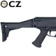 ASG CZ Scorpion EVO 3 A1 AEG SportLine Airsoft Tüfek ve Pil Seti