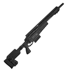 ASG MK13 Compact Yaylı Airsoft Tüfek - Siyah