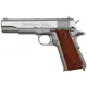 ASG Remington 1911 RAC1 Gümüş Blowback 4.5mm Havalı Tabanca