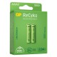 GP Batteries ReCyko 1000 AAA İnce Kalem Ni-Mh Şarjlı Pil, 1.2 Volt, 2’li Kart