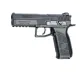 CZ P09 Duty Pellet Atan Havalı Tabanca