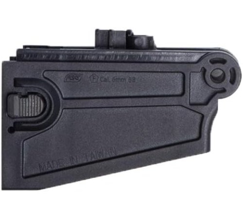 Asg Magwel Cz Bren Airsoft Magwell