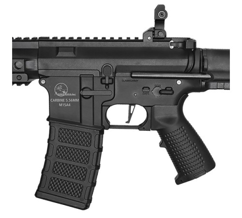 Armalite M15 URX-SBR CQB Airsoft Tüfek 19347