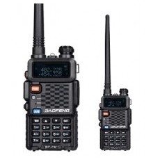 Baofeng BF-F8+ Dual Bant El telsizi UHF/VHF