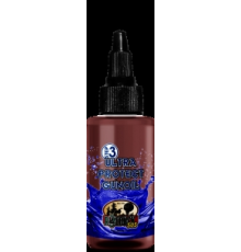 ROEBUCK 505 – ULTRA PROTECTION GUNOIL DAMLA YAĞ