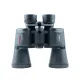 Tasco 10×50 El Dürbünü