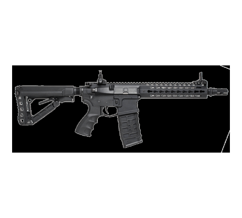 G&G CM16 SRL M4 Airsoft Oyuncak Tüfek