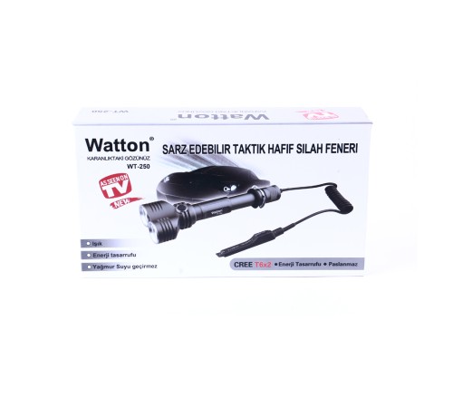 Orjinal 1600 Lümen Tx6 Çift Başlı Şarjlı Özel Avcı Feneri Watton Wt-250