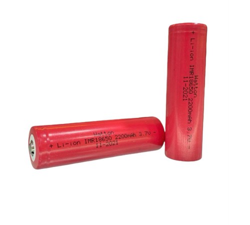 Watton 18650 Şarjlı 3.7 Pil - 2200 mAh