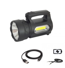 900 Lümen ULTRA GÜÇLÜ EL FENERİ WATTON WT-613