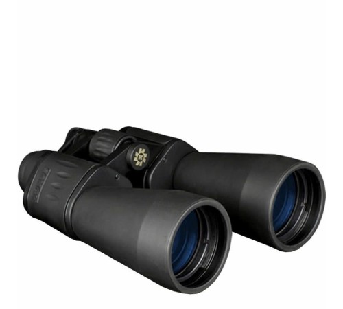 Konus Giant 20x60 Dürbün Giant-60
