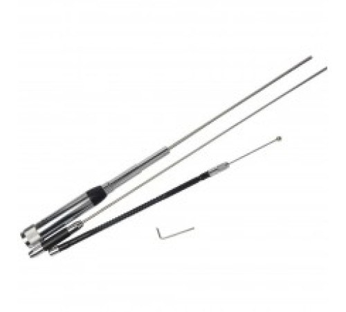 4 BAND ARAÇ TELSİZİ ANTENİ (HH-9000)