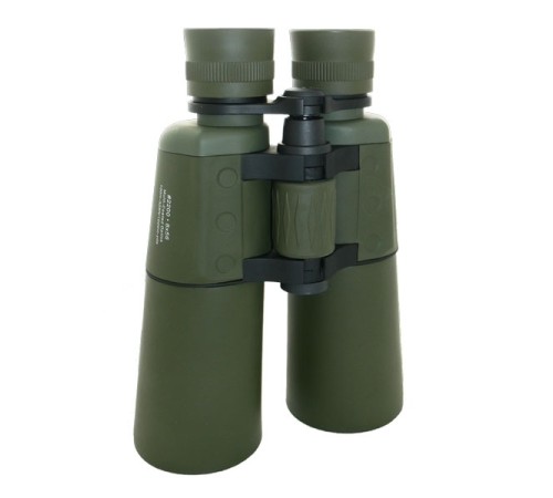 Konus Proximo 9x63 Dürbün 2202