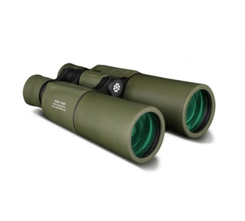 Konus Proximo 9x63 Dürbün 2202