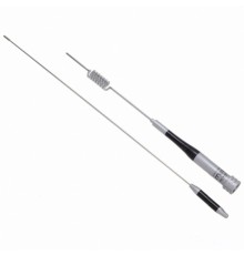 Super Gainer Sg-M507 Dual Band Anten