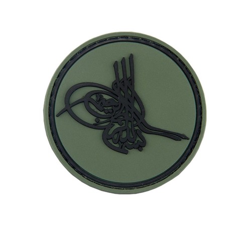 Osmanlı Tuğrası Silikon Patch Arma