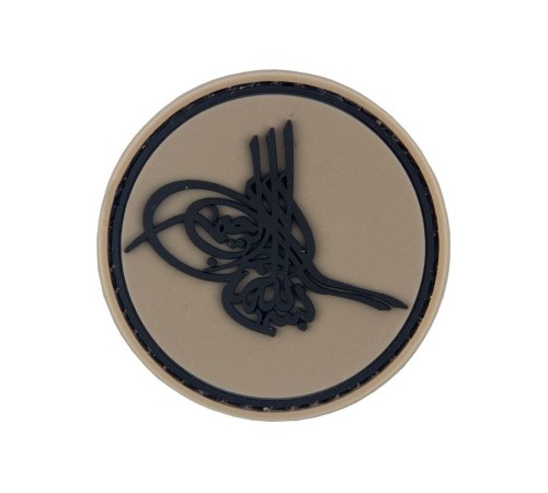 Osmanlı Tuğrası Silikon Patch Arma
