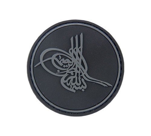 Osmanlı Tuğrası Silikon Patch Arma