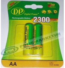 Digital POWER 2300MAH ŞARJLI PİL