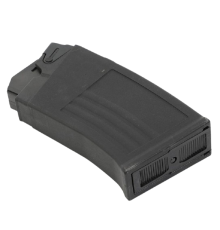 Armsan RS-S1 Şarjörlü Yivsiz Tüfek 5´li Yedek Şarjör