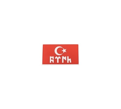 Göktürkçe Türk Yazılı Türk Bayrağı Silikon Patch