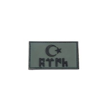 Göktürkçe Türk Yazılı Haki Türk Bayrağı Silikon Patch