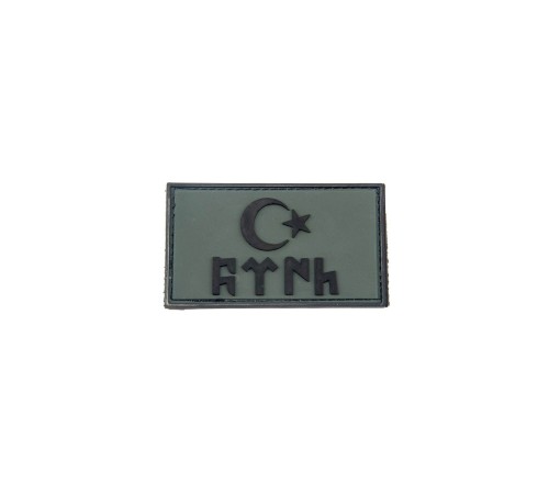 Göktürkçe Türk Yazılı Haki Türk Bayrağı Silikon Patch